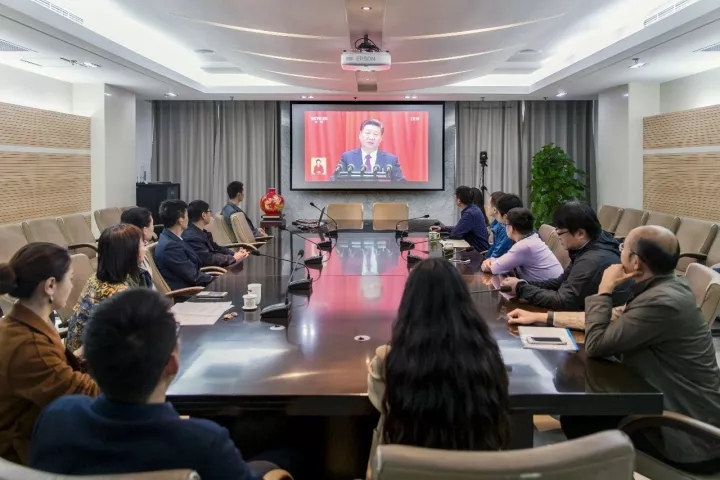 集團(tuán)干部員工喜迎十九大：令人鼓舞，催人奮進(jìn)
